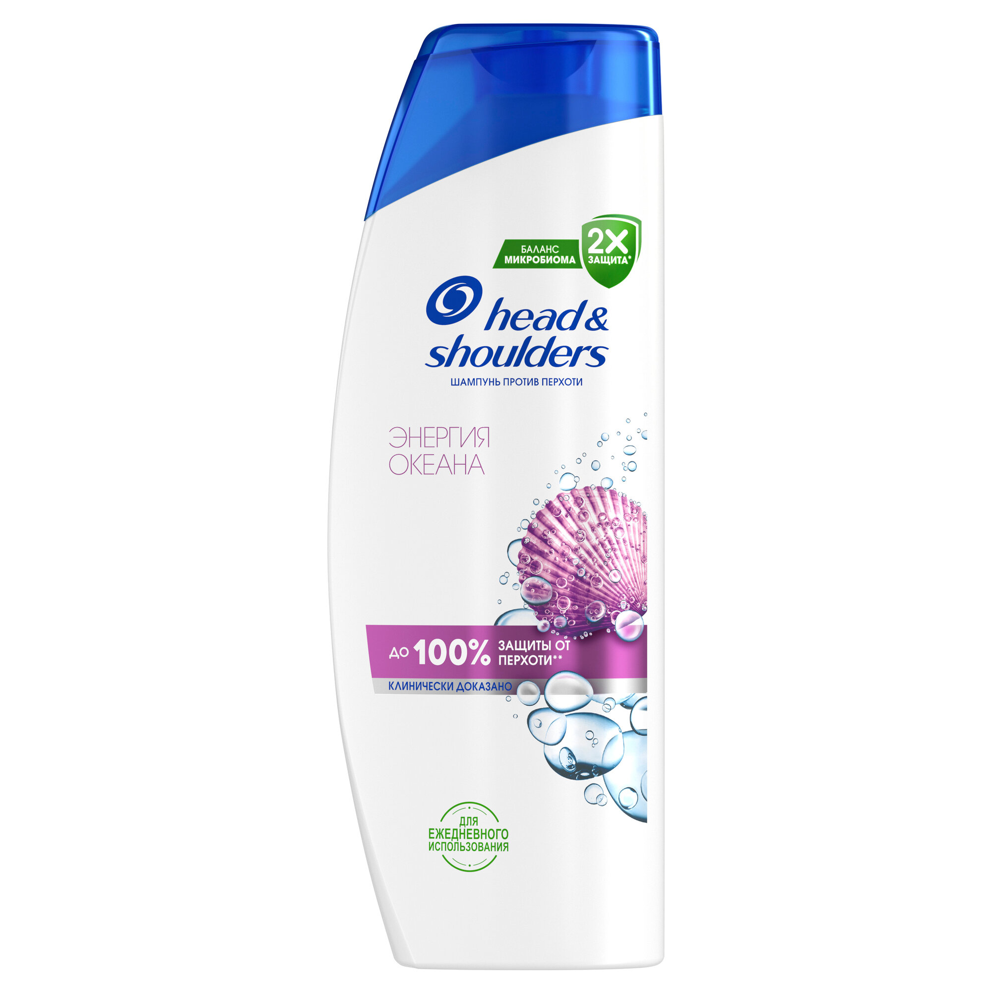 Head & Shoulders шампунь против перхоти Энергия Океана, 400 мл