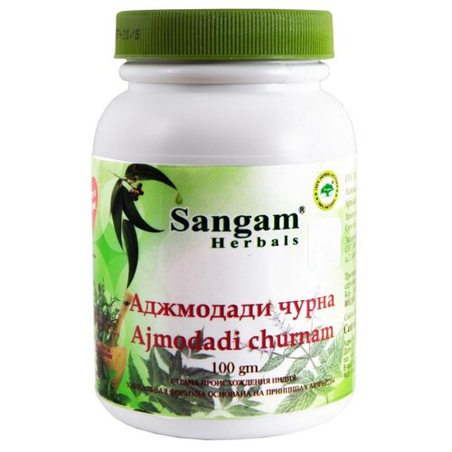 Пищевой продукт Sangam Herbals Аджмодади чурна, 100 г