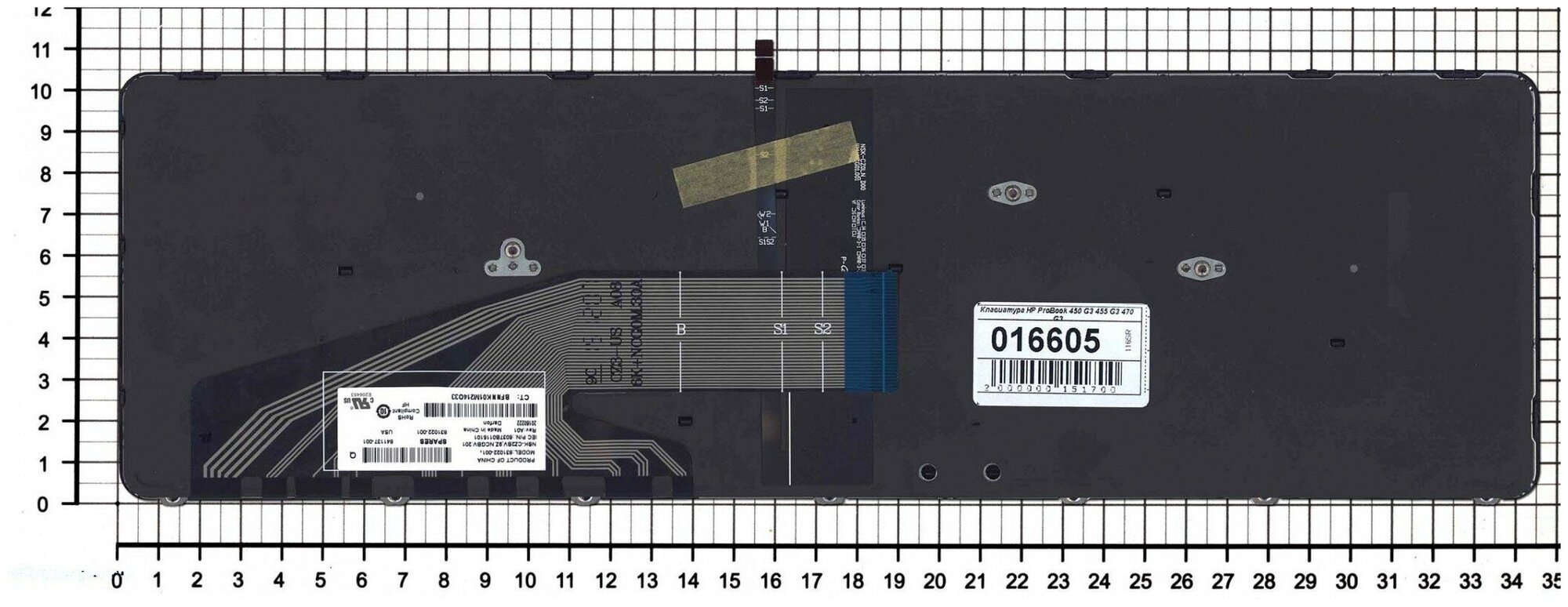 Клавиатура для ноутбука HP 6037B0115101 черная с черной рамкой и подсветкой 1930₽