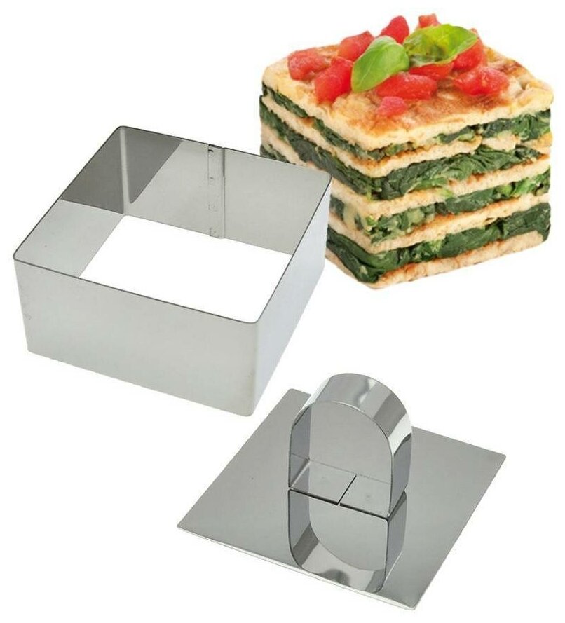 Форма для выкладки салатов и гарниров с прессом, квадрат, 8 см.