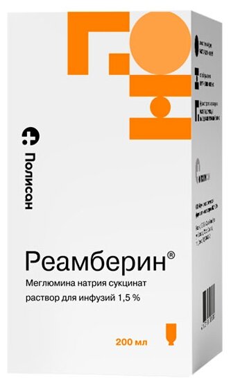 Реамберин бут.(р-р д/инф.) 1,5% 200мл