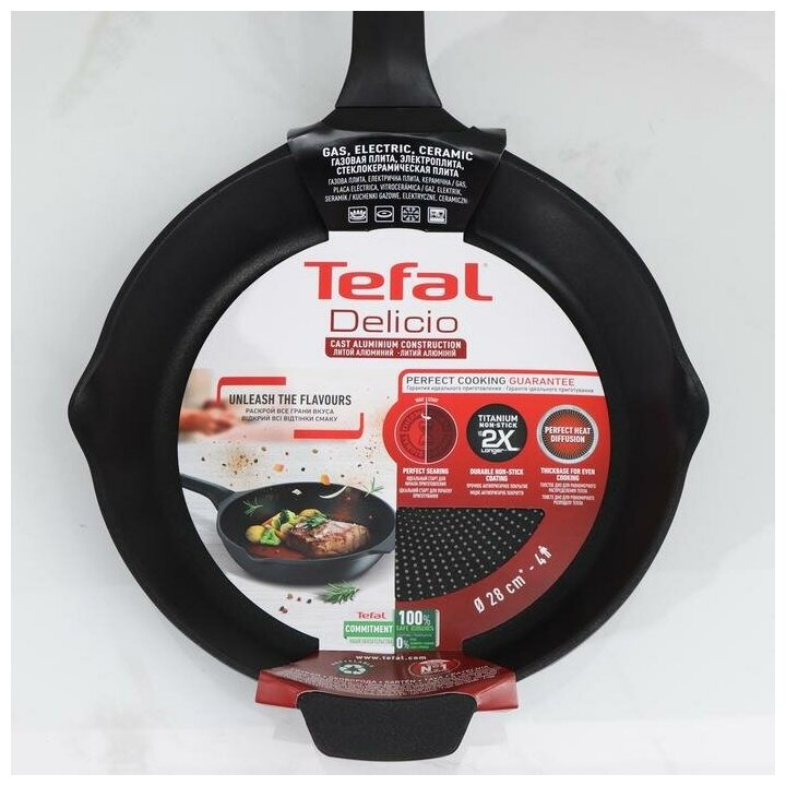 Сковорода TEFAL Delicio E2320274, 20см, без крышки, черный [2100118218] - фото №20