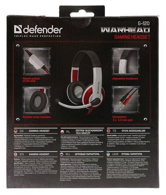 Наушники Defender Warhead G-120, игровые, полноразмерные, микрофон, 3.5мм, 2 м,черно-красные