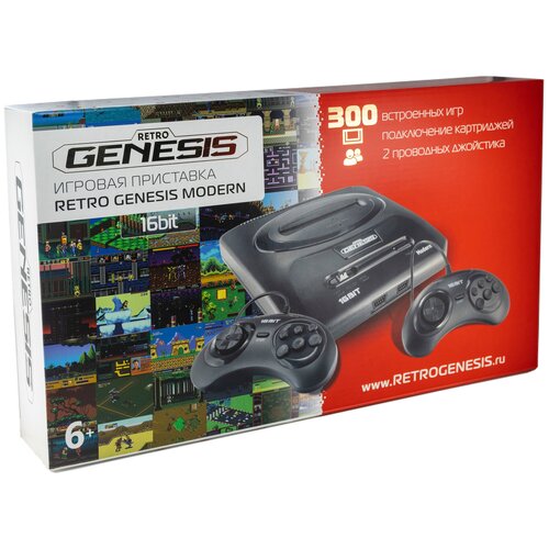 Игровая приставка SEGA Retro Genesis Modern + 300 игр + 2 джойстика