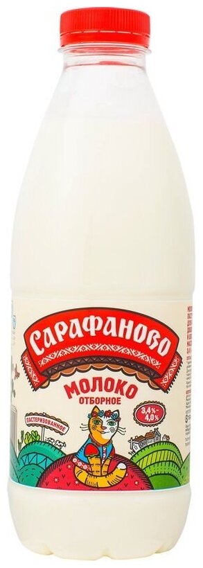 Молоко Сарафаново Отборное пастеризованное 3.4-4% 930мл