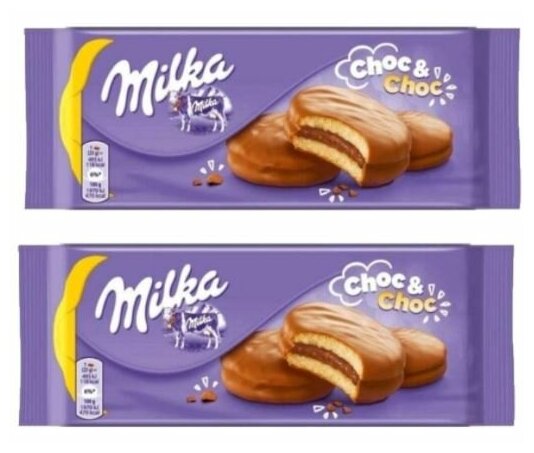 Пирожное-сандвич Milka Choc & Choc 150 гр. (2 шт)