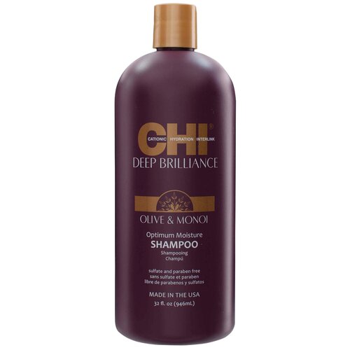 Chi Brilliance Optimum Moisture Shampoo - Чи Бриллианс Оптимум Мойсче Шампунь 