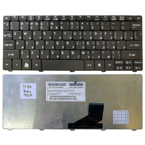 Клавиатура для ноутбука Acer Aspire One 532, N55, Pav80 черная acer клавиатура acer aspire one 521 522 532 532h 533 d255 d255e d257 d260 d270 happy em350 em355 белая