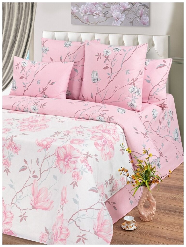 Постельное белье 1,5 спальное Mary Home Магнолия, поплин, пододеяльник на молнии, 2 наволочки 70х70, розовое