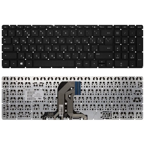 Клавиатура для ноутбука HP 15-ac черная 1300₽