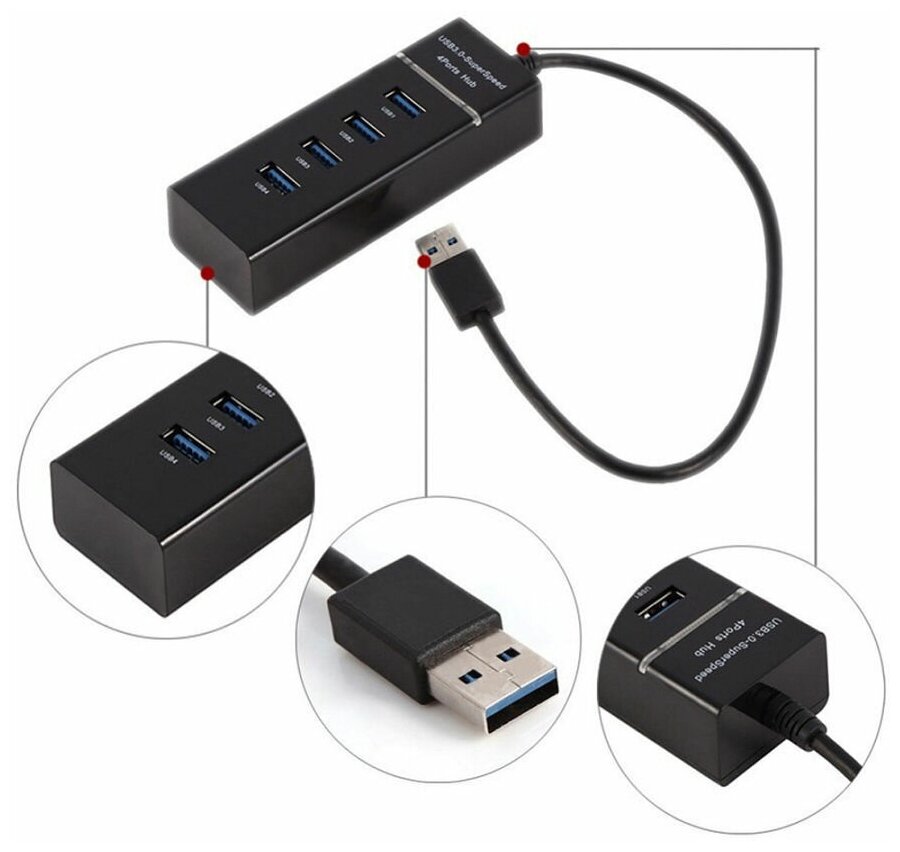 USB HUB 3.0 / USB-концентратор USB 3.0 на 4 порта / Разветвитель для компьютера / ХАБ-разветвитель для ПК / Ноутбука