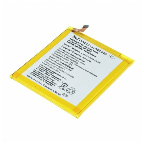 Аккумулятор для ZTE Blade V2020/ Axon 10 Pro, Li3939T44P8h756547