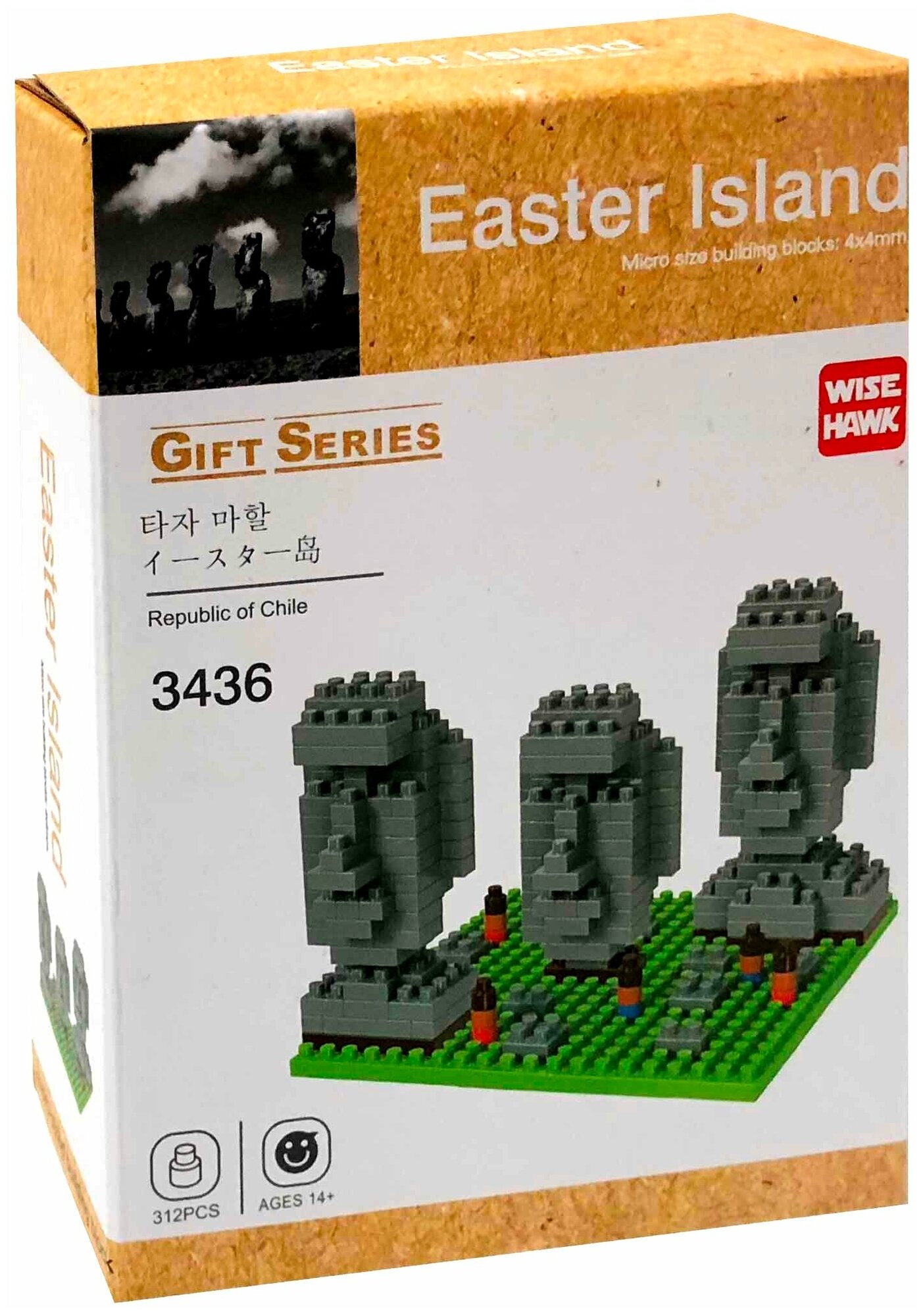 Конструкторский набор Wise Hawk "Easter Island"(312 элементов) JM11684A/3436