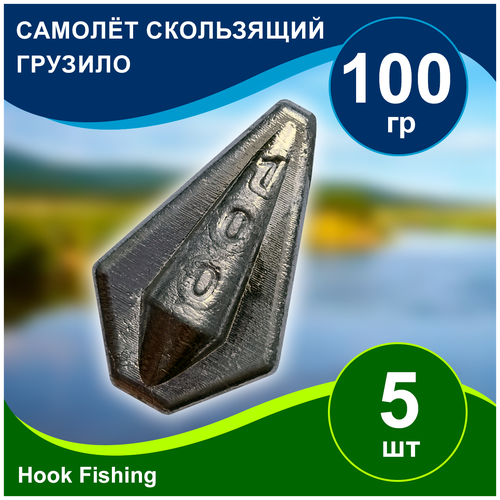 Груз рыболовный 