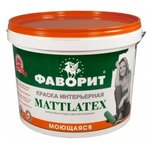 Краска акриловая Фаворит ВДАК-20ИС Mattlatex моющаяся - изображение