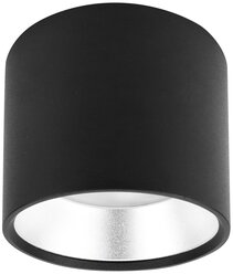 Подсветка ЭРА Накладной под лампу Gx53, алюминий, цвет черный+серебро (40/800)