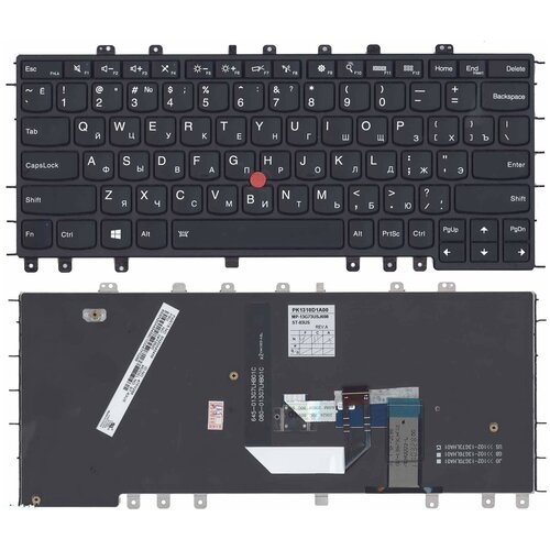 Клавиатура для ноутбука Lenovo Thinkpad Yoga S1 S240 черная с рамкой со стиком 639000₽