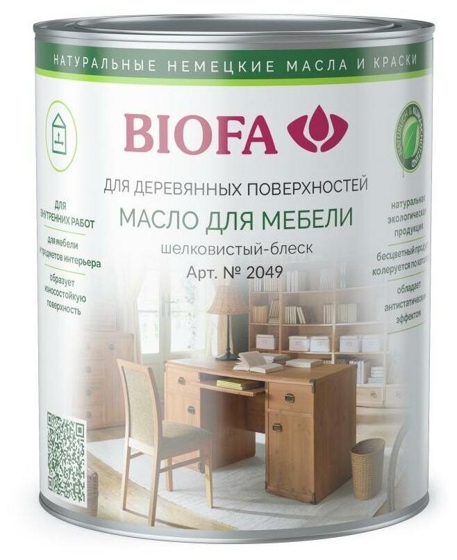 BIOFA 2049 Масло для мебели, Бесцветное (0,375л)