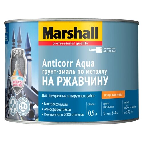 Эмаль Marshall Anticorr Aqua (5255605) белый 0.5л