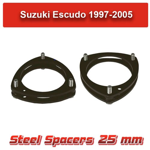 Проставки передних стоек Suzuki TD02 25 мм