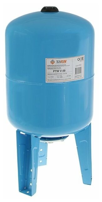 Бак мембранный для водоснабжения Гидроаккумулятор TAEN PTW V-50