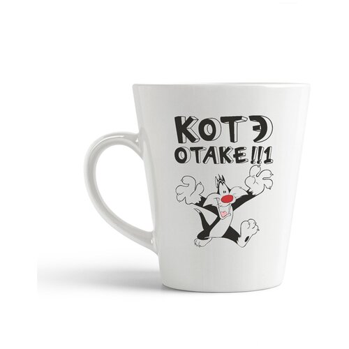 фото Кружка-латте coolpodarok котэ отаке
