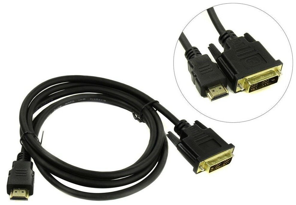 EXEGATE кабели EX284894RUS Кабель HDMI-DVI EX-CC-HDMIM-DVIM-3.0 19M 19M, single link, 3м, позолоченные контакты