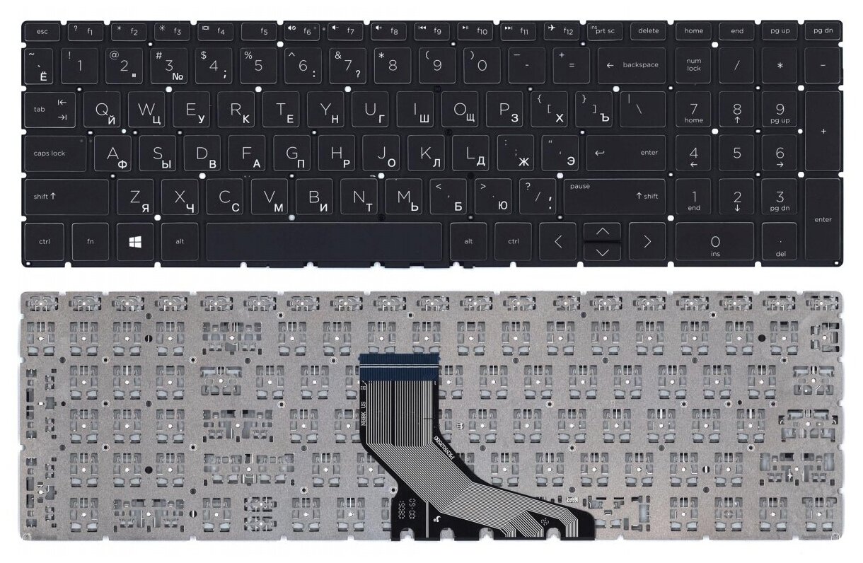 Клавиатура для ноутбука HP 17-BY000 Русская черная с подсветкой 1520₽