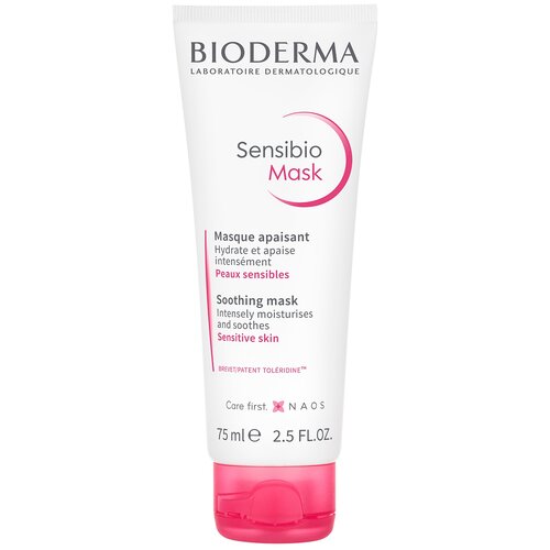 Маска для нормальной и чувствительной кожи лица успокаивающая Sensibio Bioderma/Биодерма 75мл