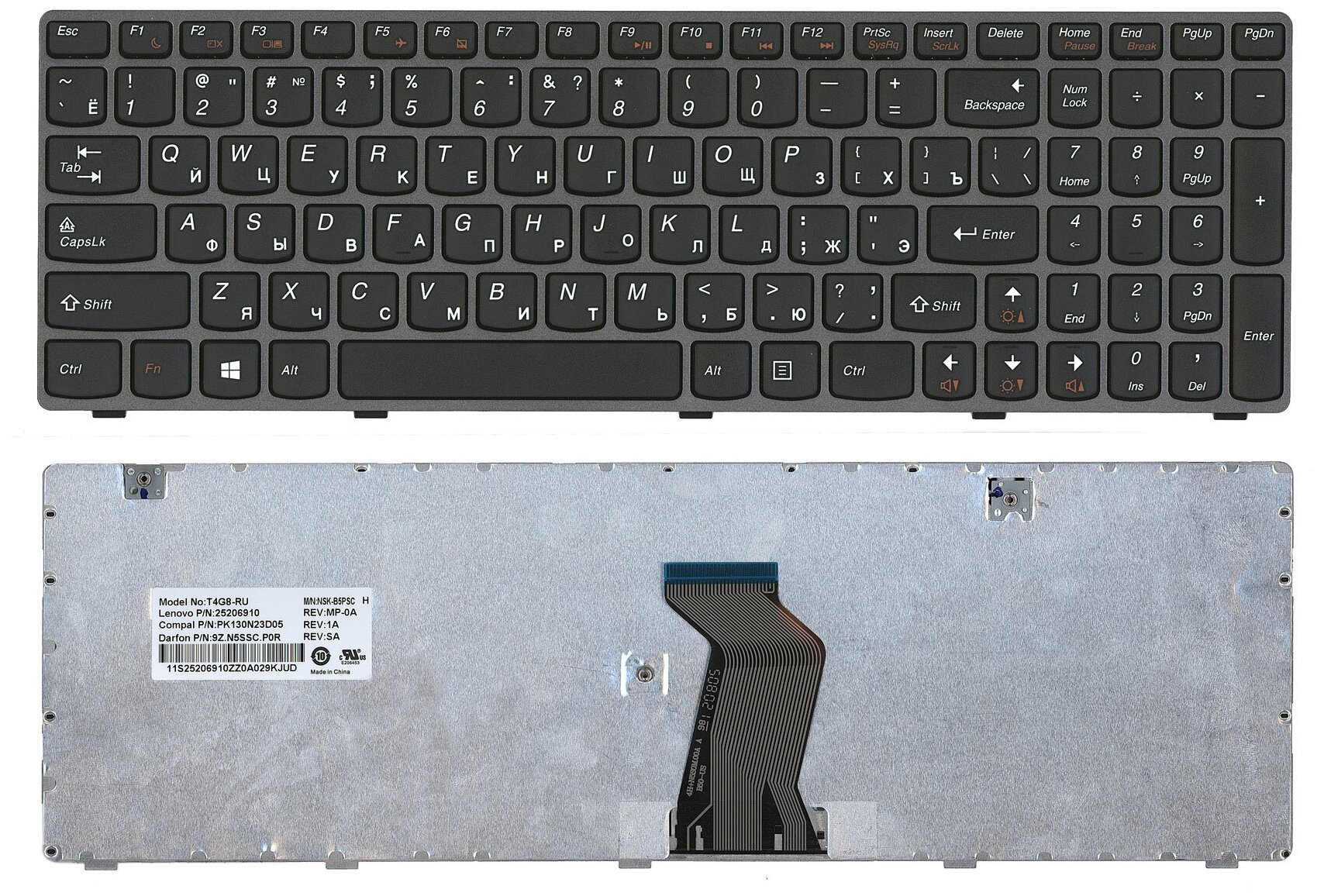 Клавиатура для ноутбука Lenovo IdeaPad Z580AM черная с серой рамкой 1410₽