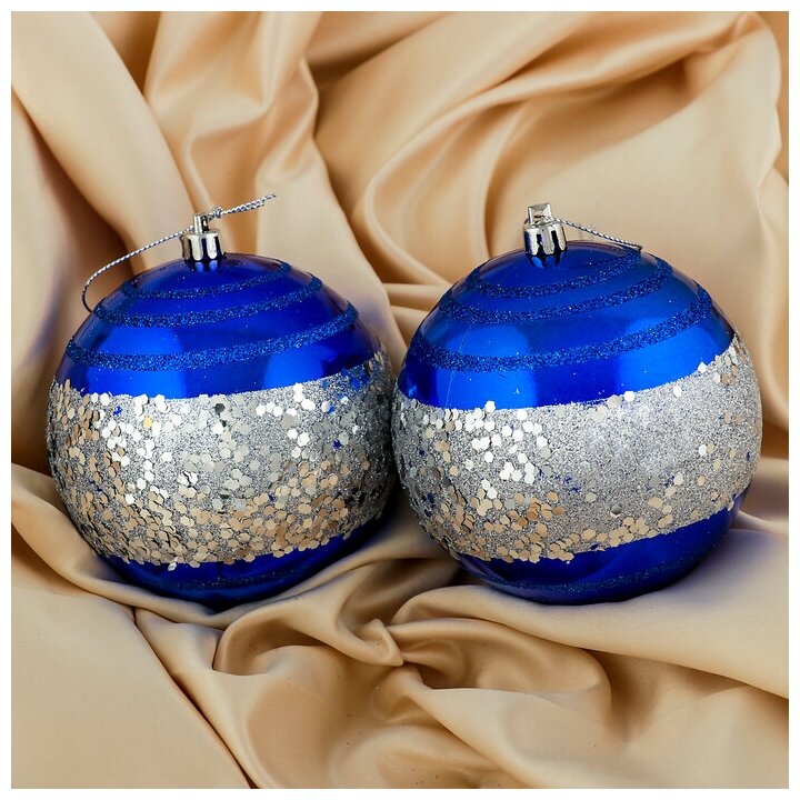 Зимнее волшебство Набор шаров пластик d-10 см, 2 шт "Серебристая иллюзия" синий