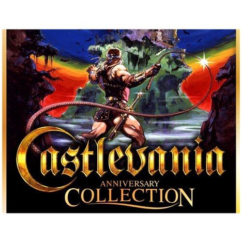 castlevania advance collection [circle of the moon cover][nintendo switch английская версия] Castlevania Classics Anniversary Collection