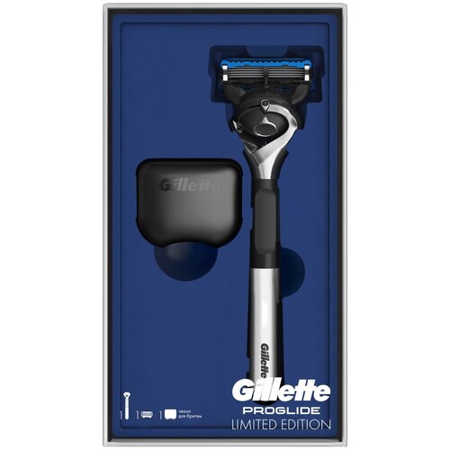 фото Мужской подарочный набор gillette proglide, бритва chrome с 1 кассетой, чехол