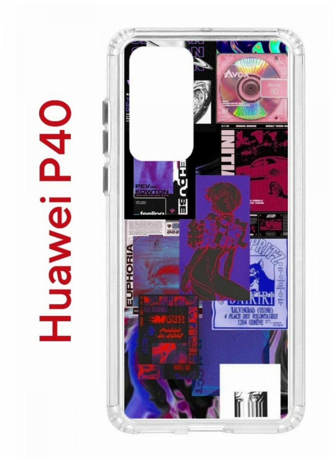 Чехол для Huawei P40 Kruche Print Киберпанк, противоударный силиконовый бампер с рисунком, пластиковая накладка с защитой камеры