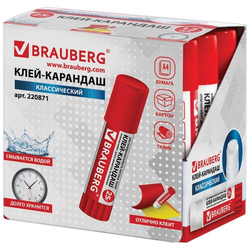 BRAUBERG Клей-карандаш 220871, 12 шт. 12 шт. 25 г клей карандаш brauberg 25 г 220871 24 шт