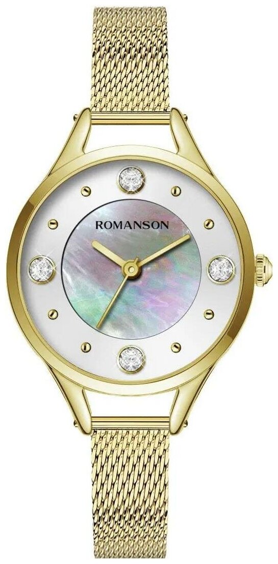 Часы Romanson RM0B04LLG(WH)