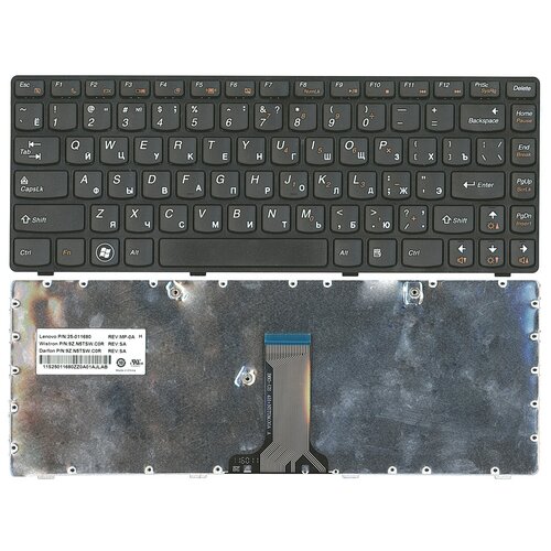 Клавиатура для ноутбука Lenovo 25011573 черная с черной рамкой 93000₽