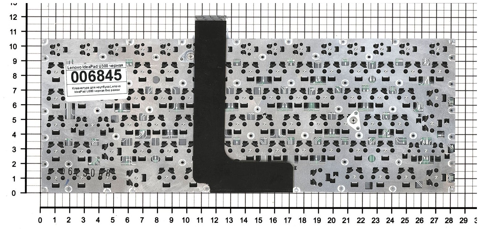 Клавиатура для ноутбука Lenovo IdeaPad U400 черная без рамки
