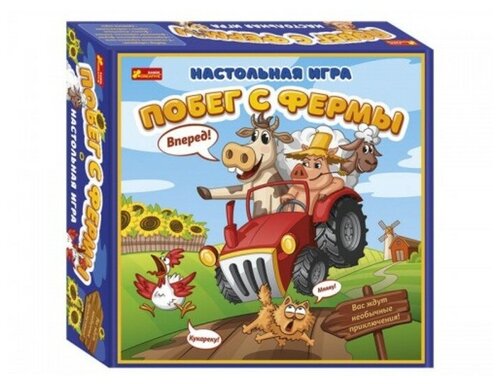 Ranok Настольная игра «Побег с фермы»