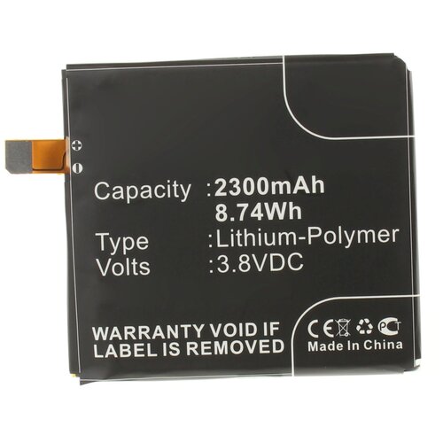 фото Аккумулятор ibatt ib-u1-m624 2300mah для google nexus 5, nexus 5 32gb, nexus 5 16gb, для lg nexus 5, d820, d821, nexus 5 32gb,
