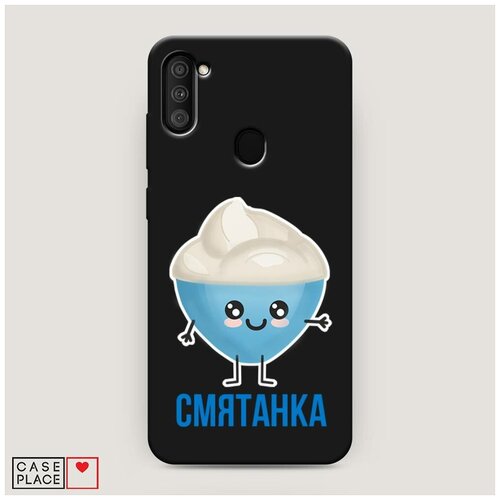 фото Чехол силиконовый матовый samsung galaxy a11 смятанка case place