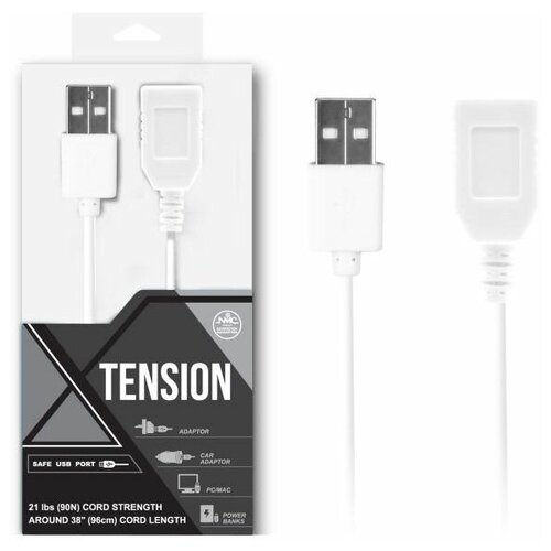 Белый удлинитель USB-провода - 100 см.