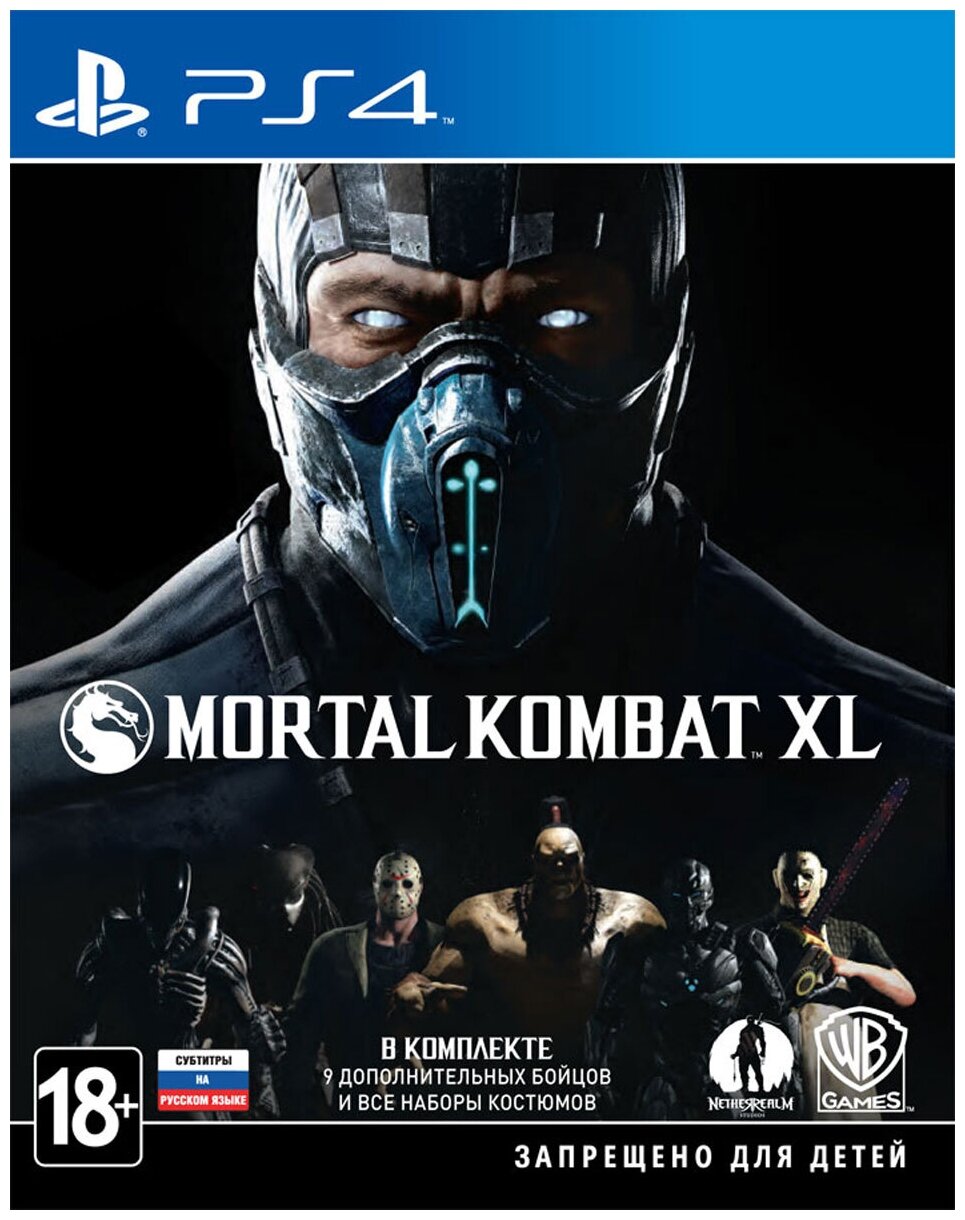 Игра Mortal Kombat XL для PlayStation 4