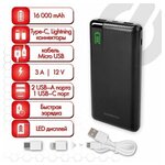 Аккумулятор внешний 16000 mAh SONNEN POWERBANK Q60P быстрая зарядка, 2USB, литий-полимерный, 263032 - изображение