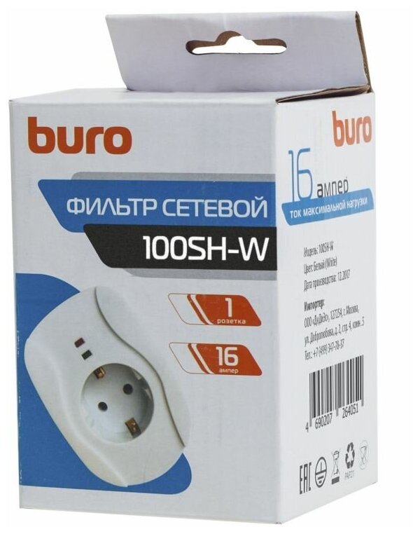 Сетевой фильтр BURO 100SH-W (1 розетка) белый (коробка) - фотография № 2