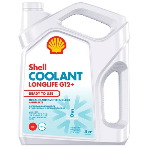 Антифриз Shell Coolant Longlife G12+ 4 кг