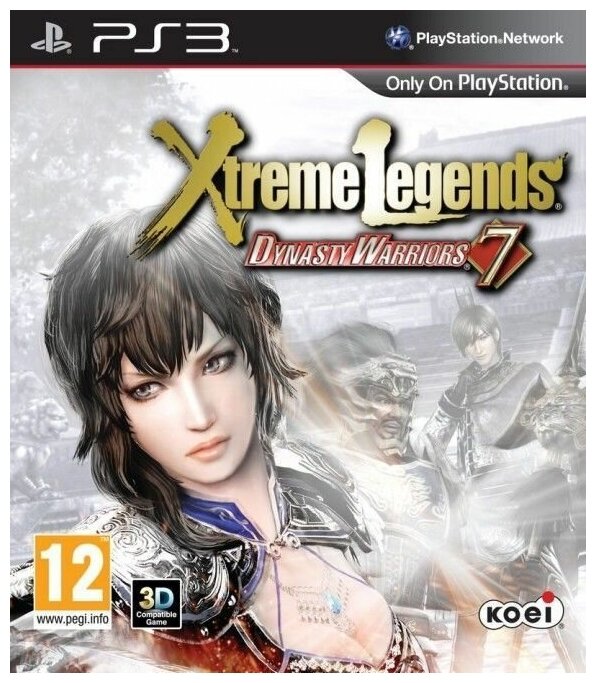 Dynasty Warriors 7 Xtreme Legends с поддержкой 3D (PS3) английский язык
