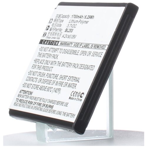 фото Аккумулятор ibatt ib-u1-m2116 1700mah для lenovo a2860, a2580,