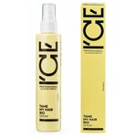 Ice Professional, TAME MY HAIR BIO SPRAY / Сыворотка - спрей для вьющихся волос200 мл - изображение