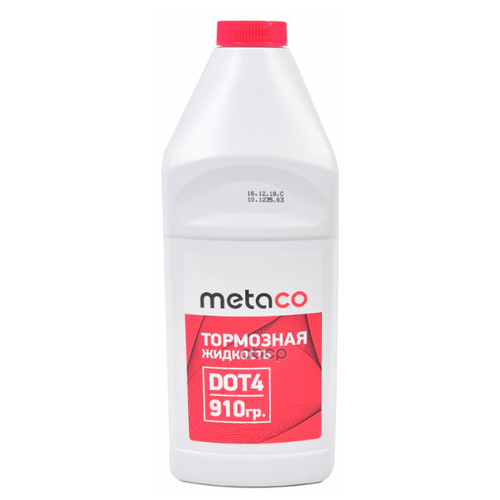 Жидкость тормозная DOT-4 910 гр. Metaco 9982002